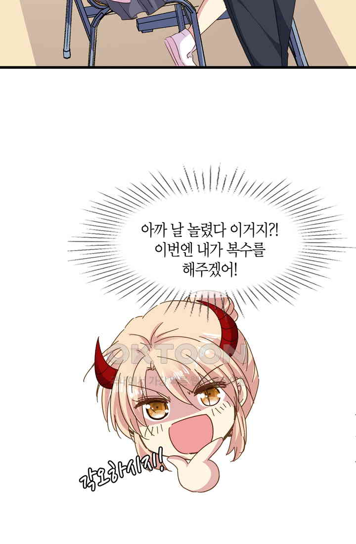 17302408072461dd4vdtzysk.jpg