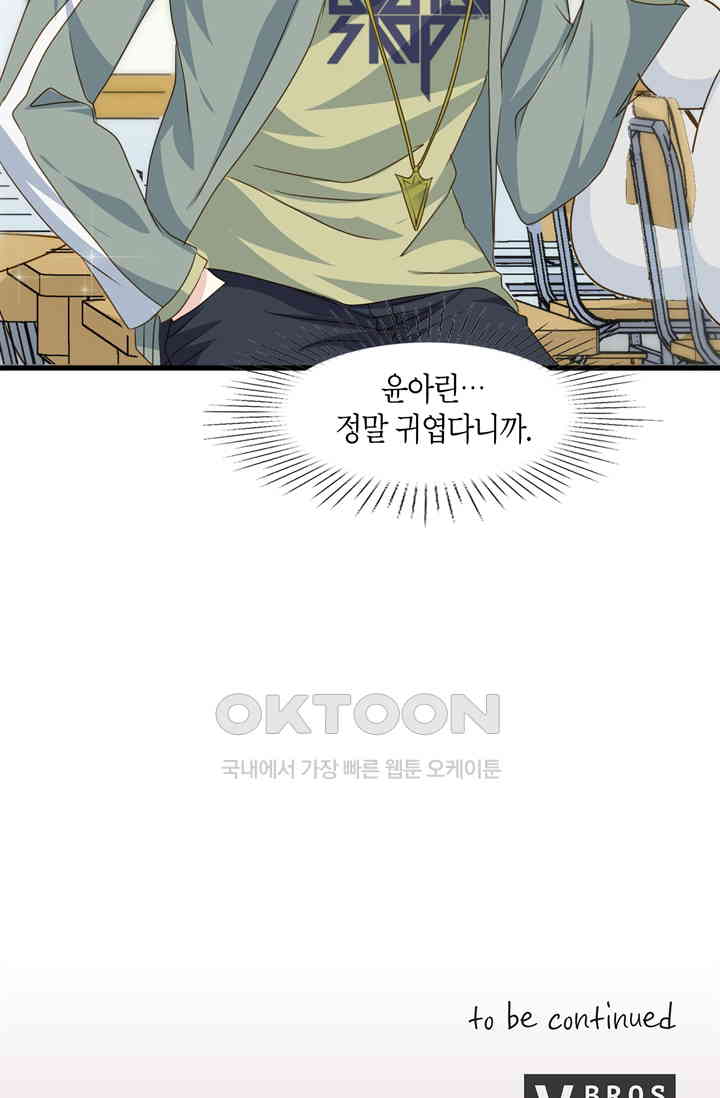 1730240814649jtapicu48q.jpg