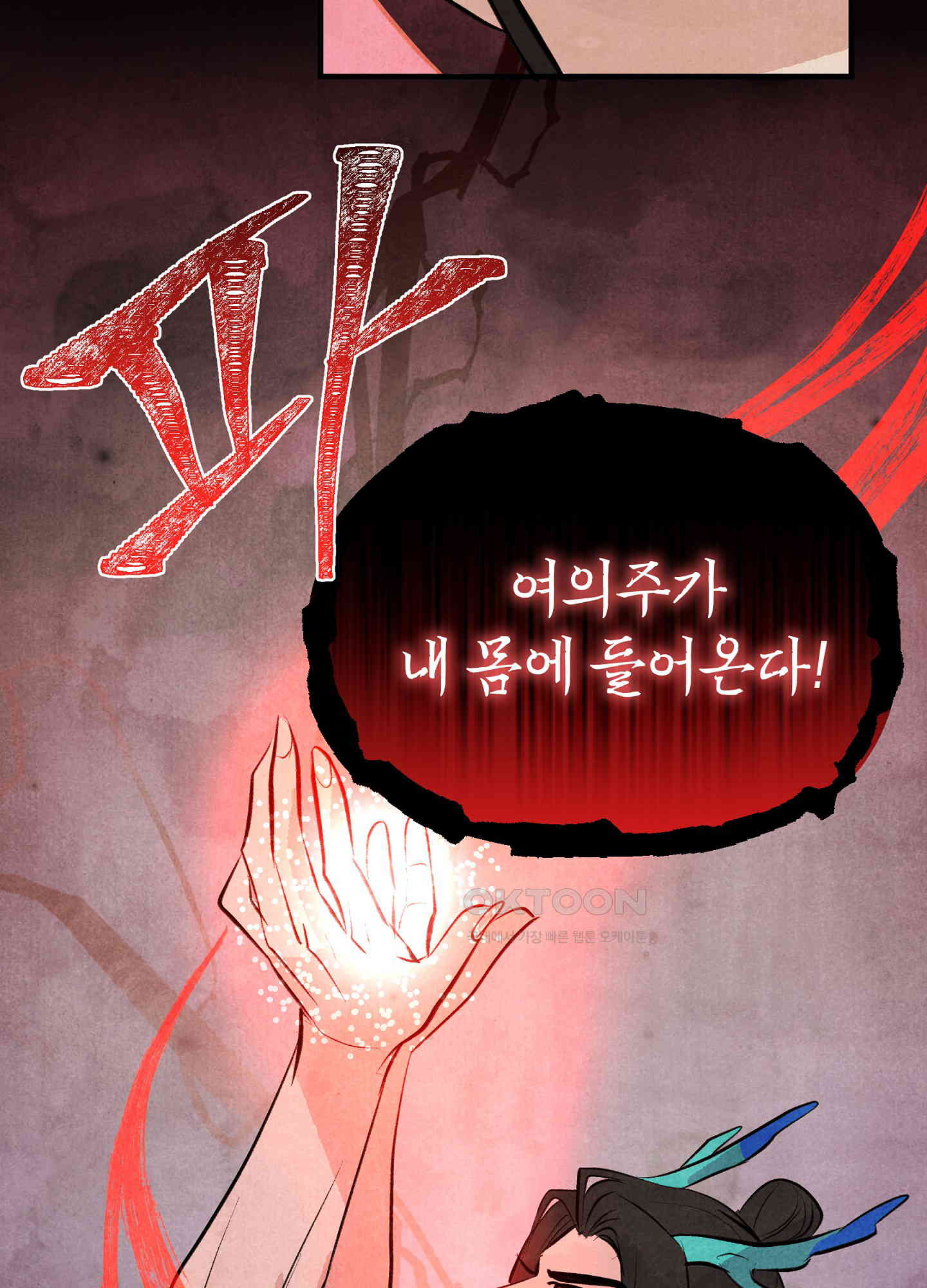 1730237200010x09hjzi0efl.jpg