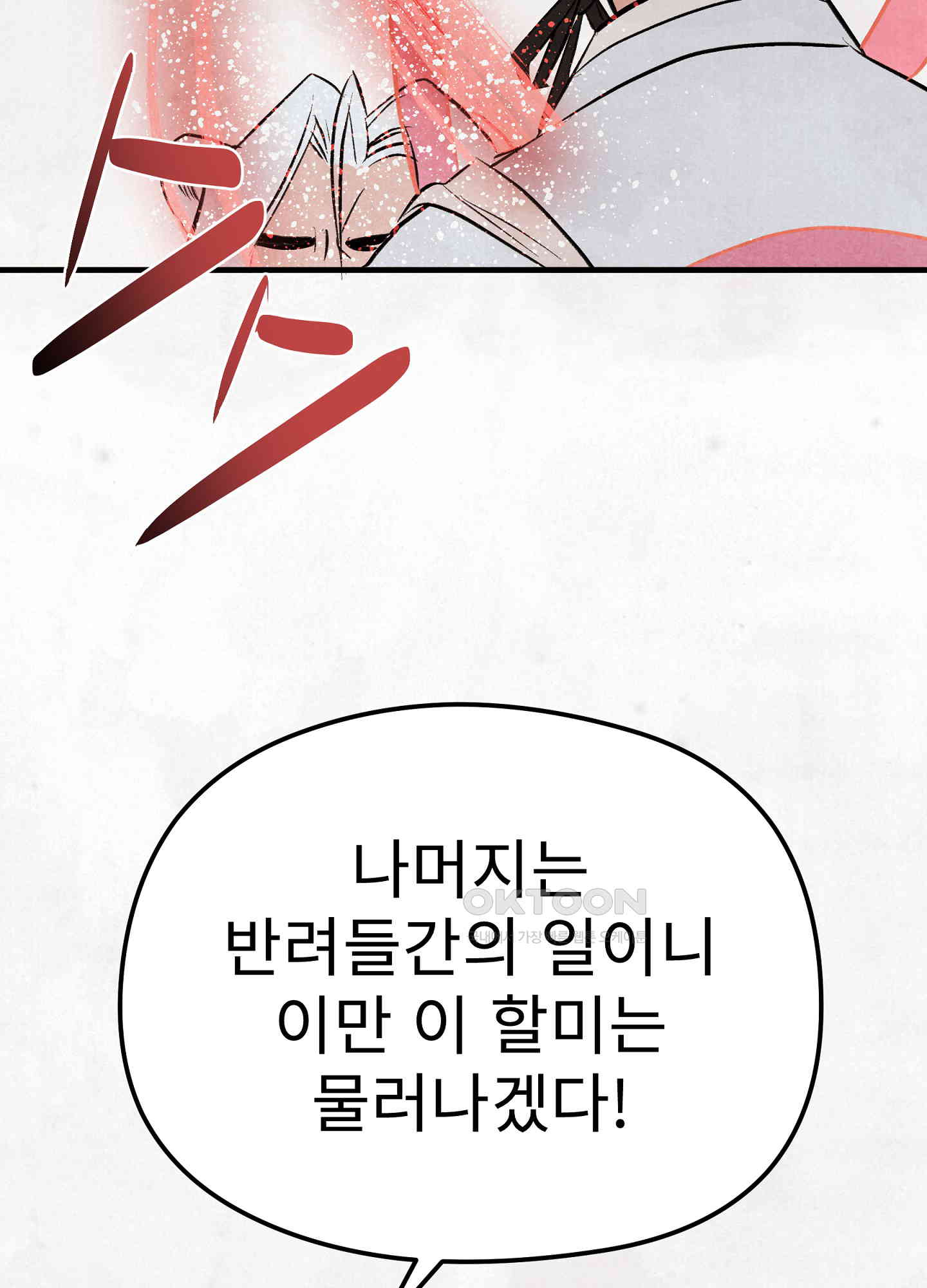 1730237205585jkjm3vrmjj.jpg