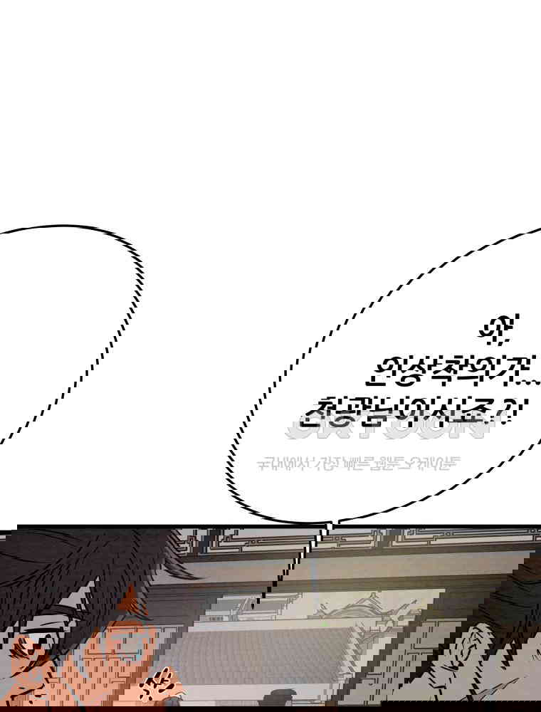 1730238948847w2kan2pl1bp.jpg