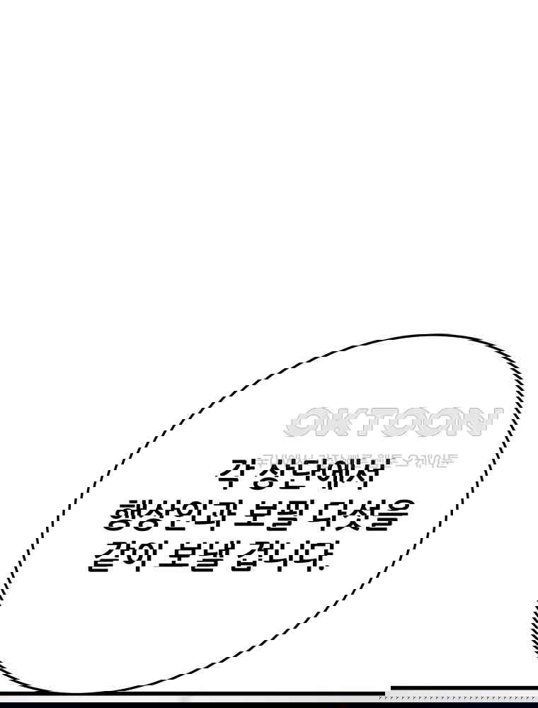 1730238950082n1gm01s5yz.jpg
