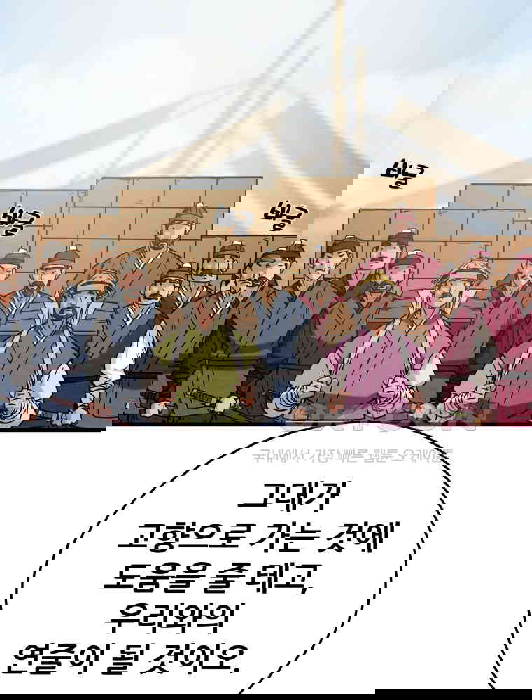 1730238950238ichivq0o19.jpg