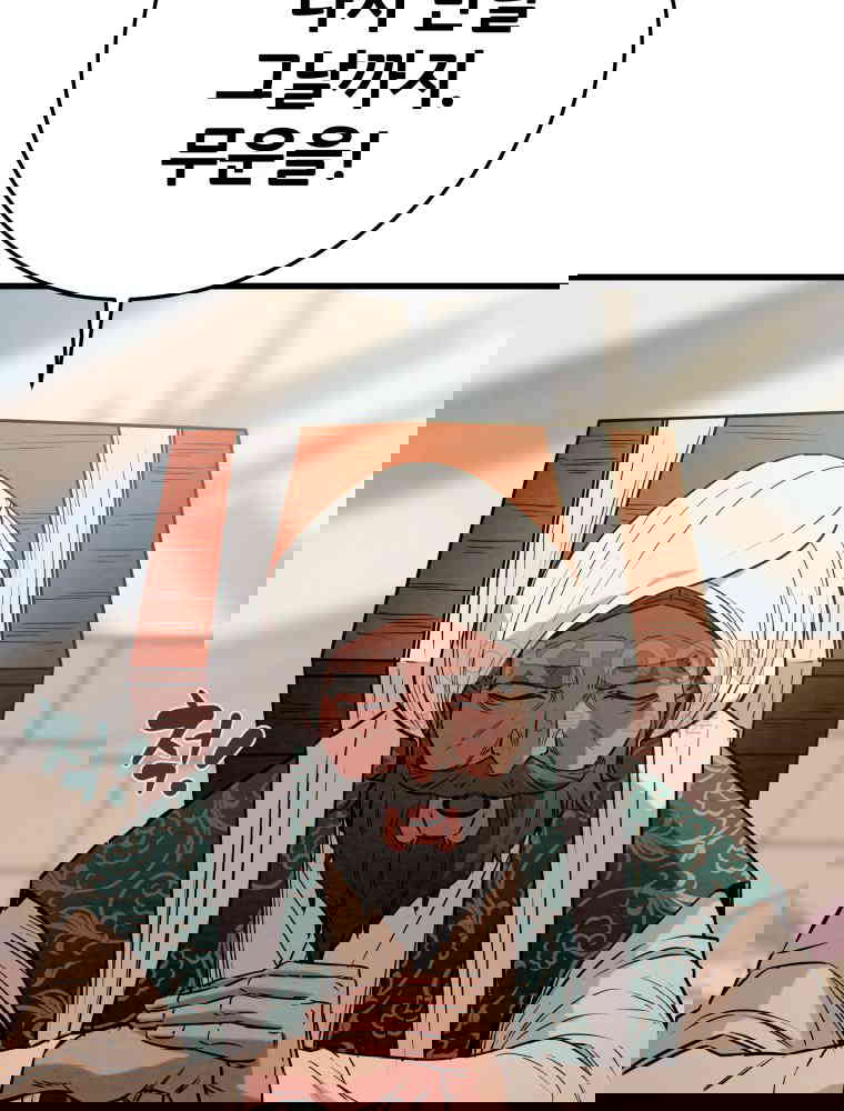 1730238951158jflc722pbwr.jpg