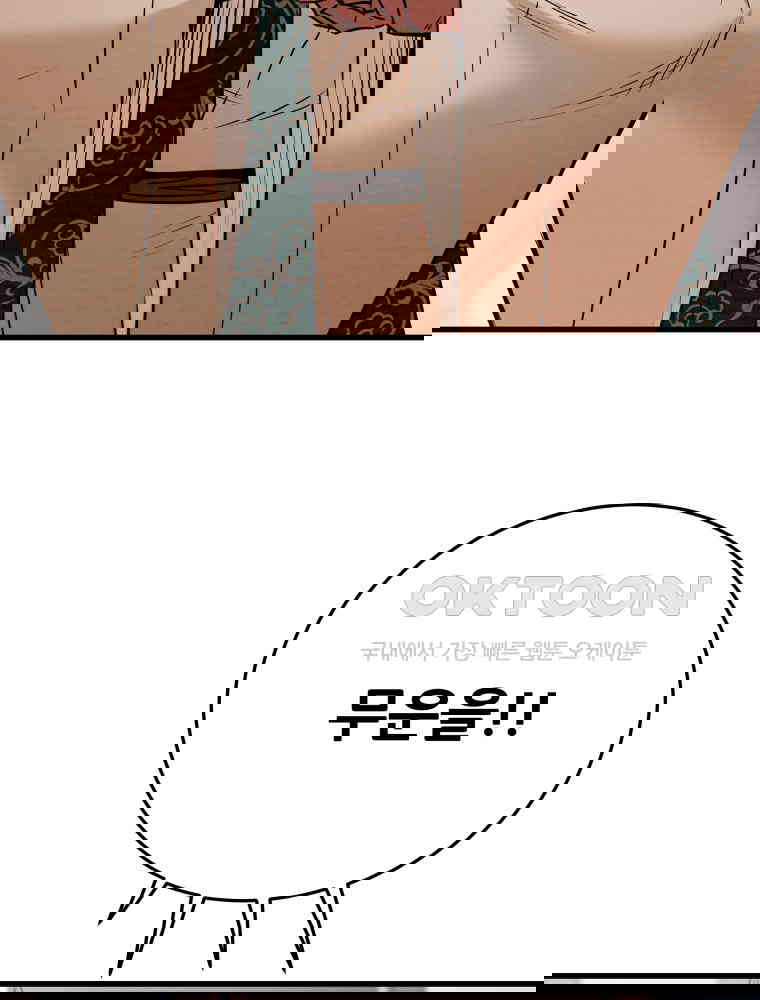 17302389543696epzwj7ujzw.jpg