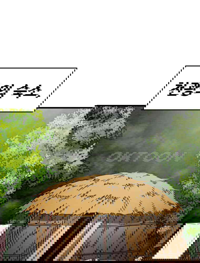 1730238962234ya46wsxq8u.jpg