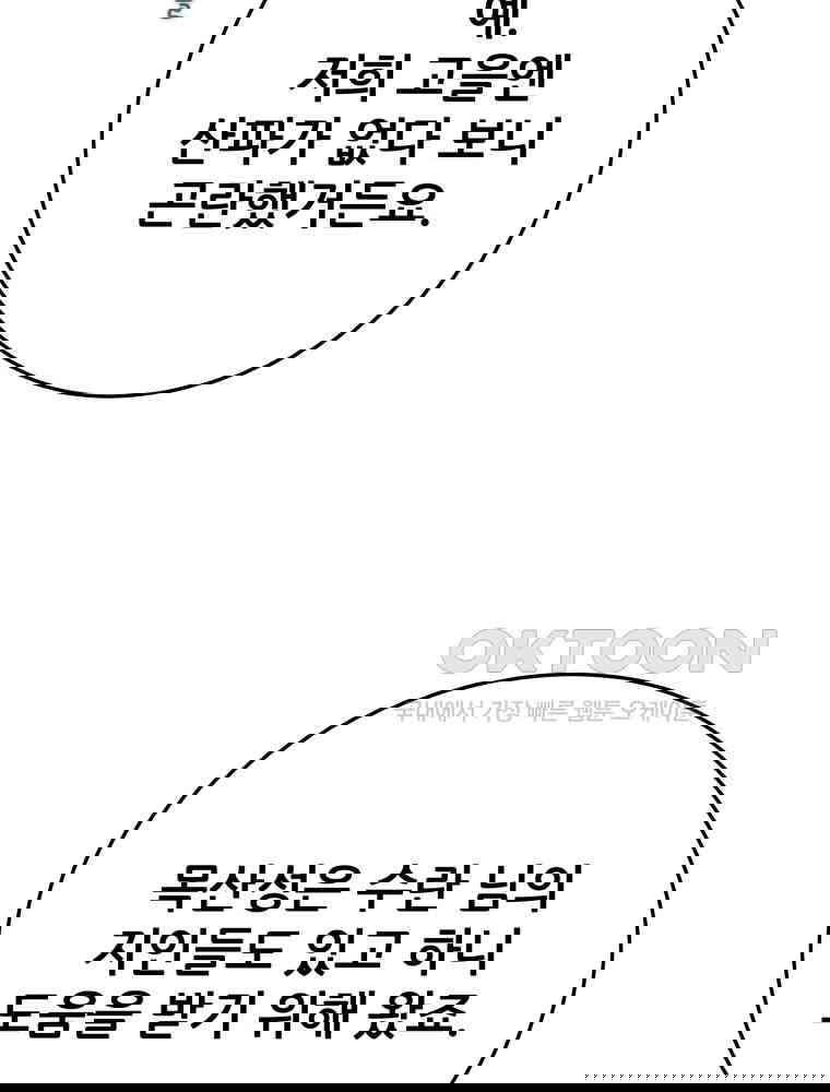 1730238962690f2tgkxcfmrj.jpg