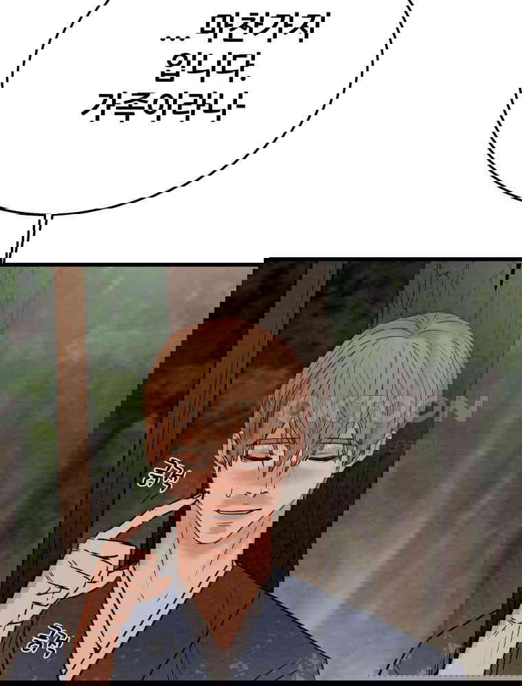 1730238963153lvtv3oqtis.jpg
