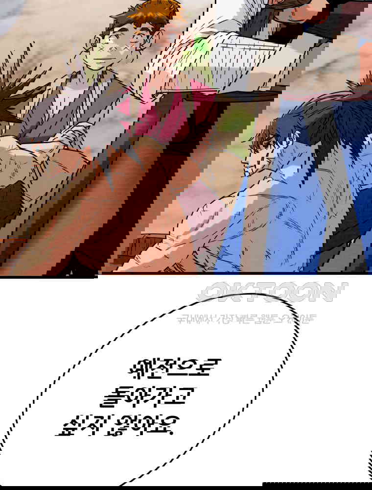 1730238964068cv8801bm97w.jpg