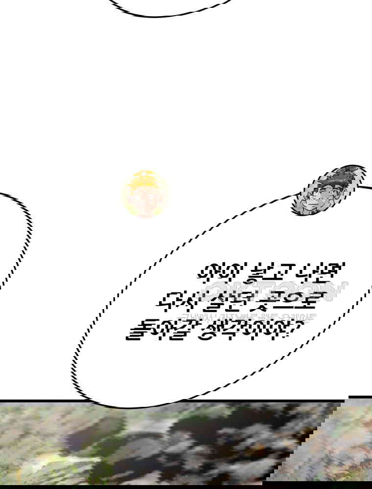 1730238964219sy8ofod0pno.jpg