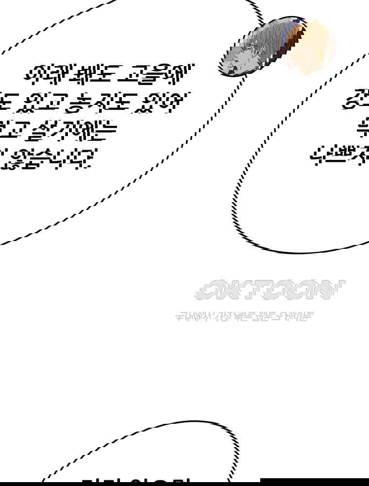 1730238964522pb7dlgdw8r.jpg