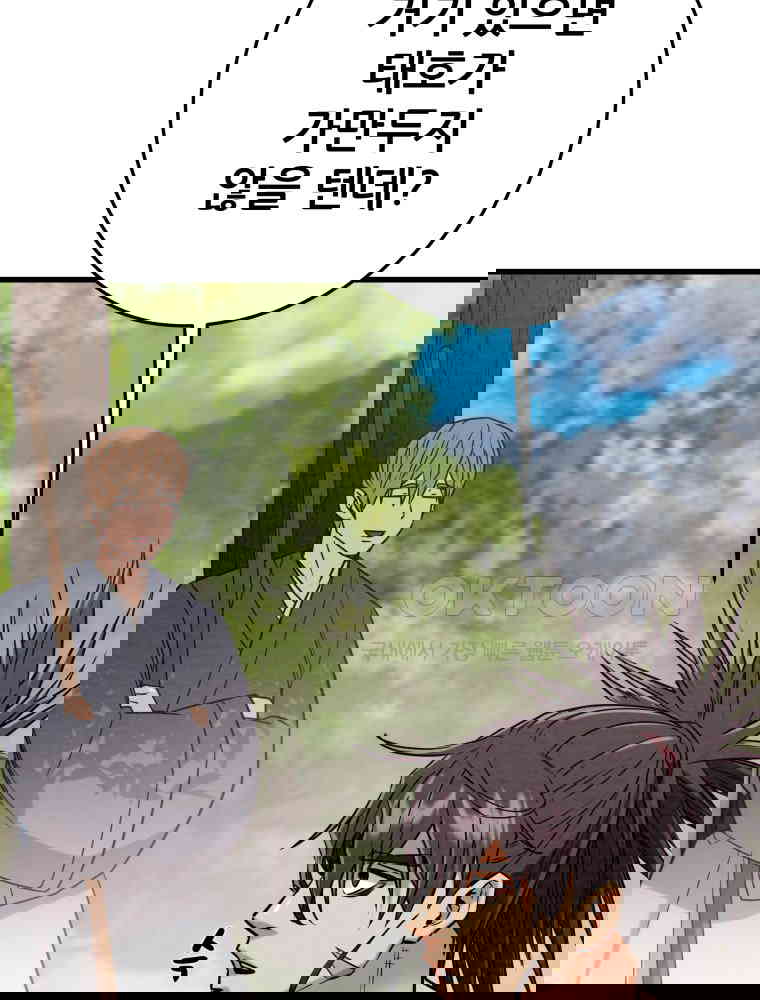 1730238967751zqx8fo1wqve.jpg