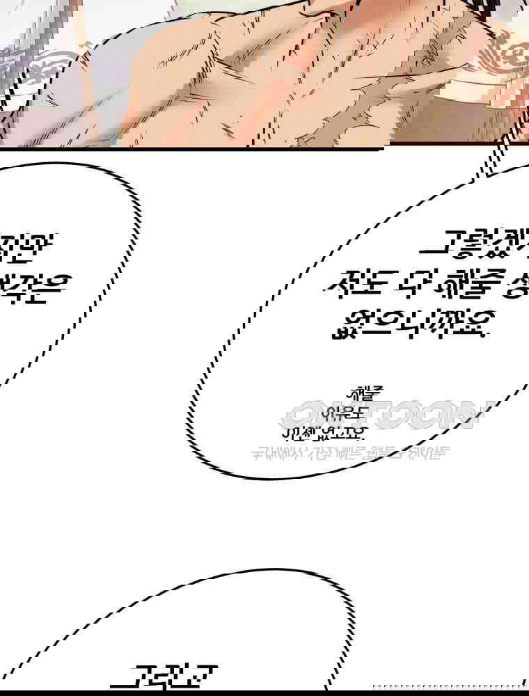 1730238967902p187p11kzx.jpg