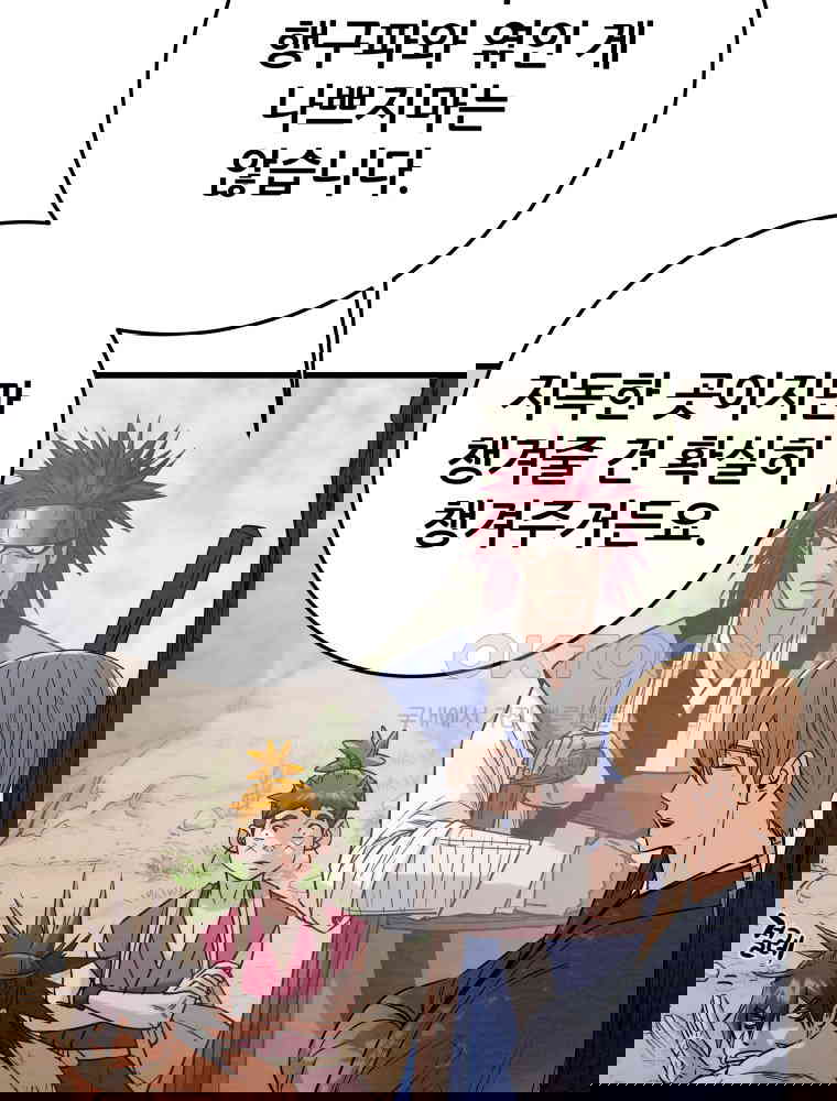 1730238968058uedoqojmb68.jpg
