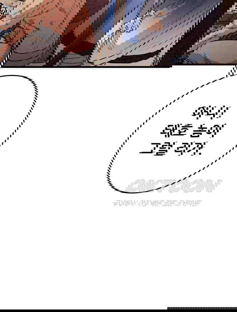 1730238968210lj0yosbnion.jpg