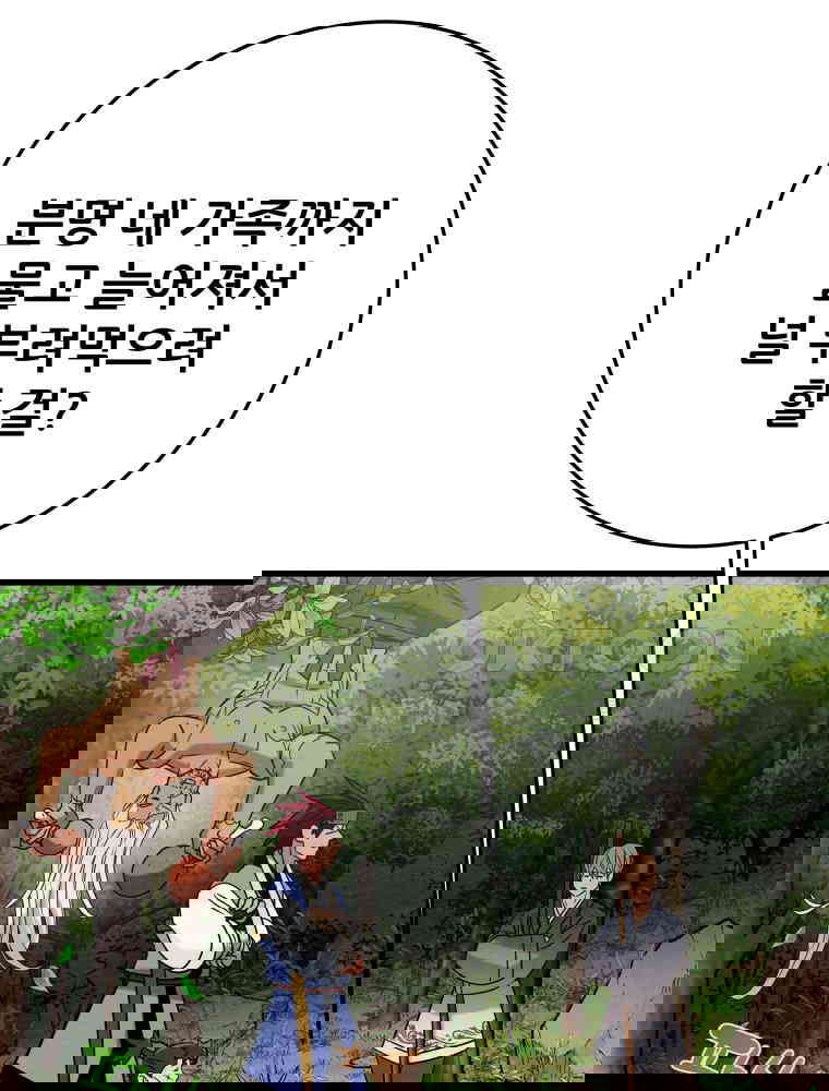 1730238968362kqzr8cc807p.jpg