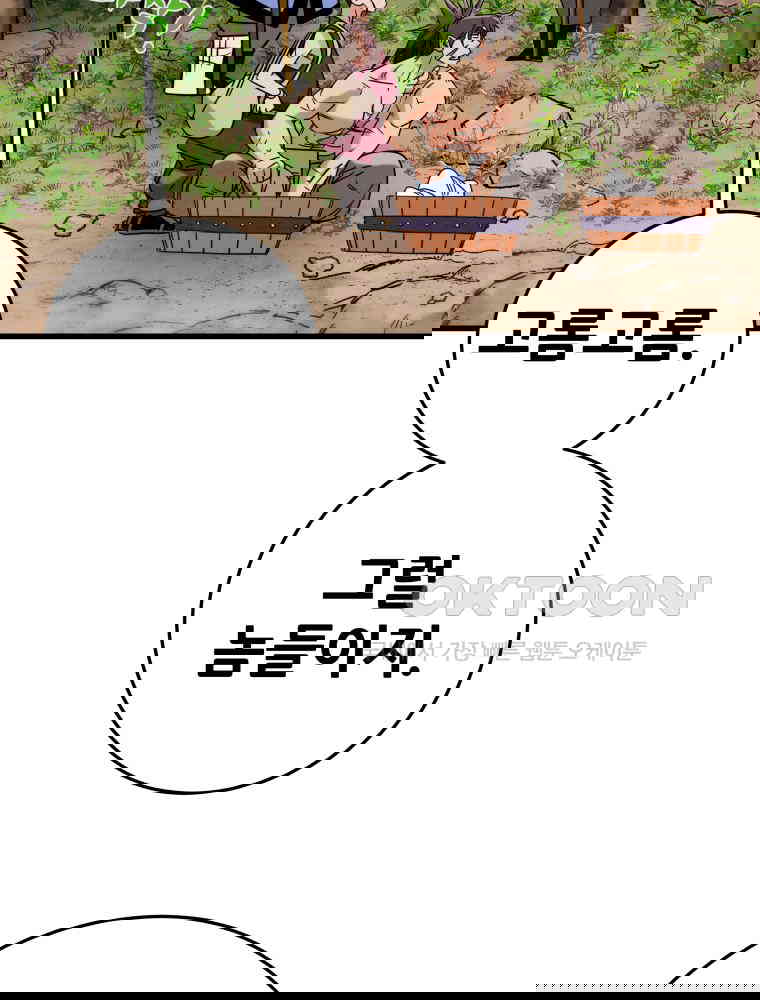 1730238968514tqkc2bk0m3j.jpg