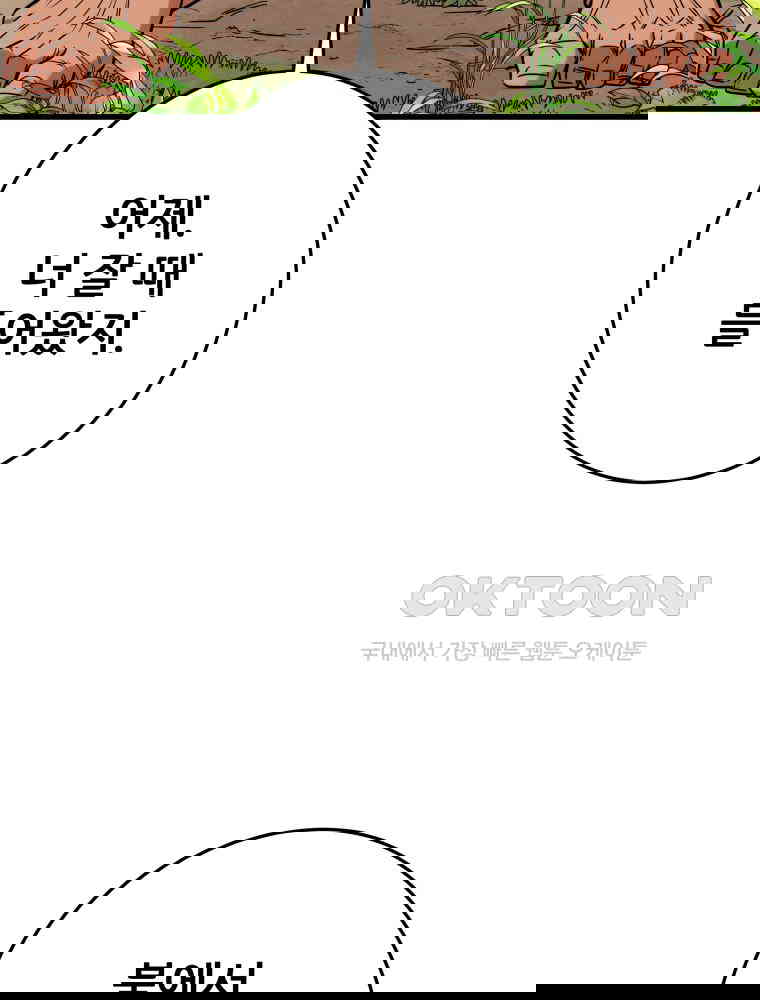1730238972737mofpu26a30j.jpg