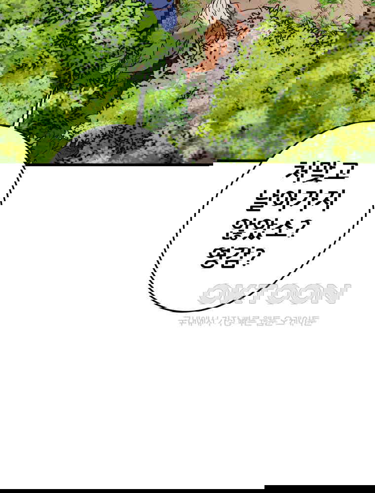1730238973044xht74sl920r.jpg