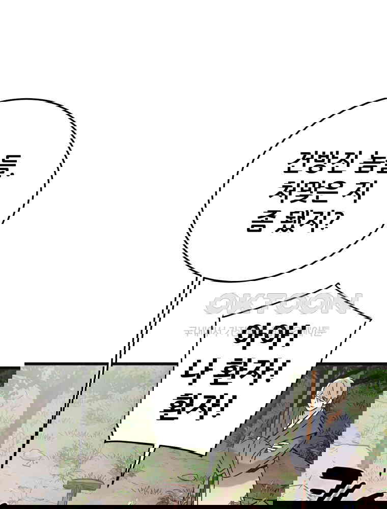 1730238973201uxm4yh7s1go.jpg