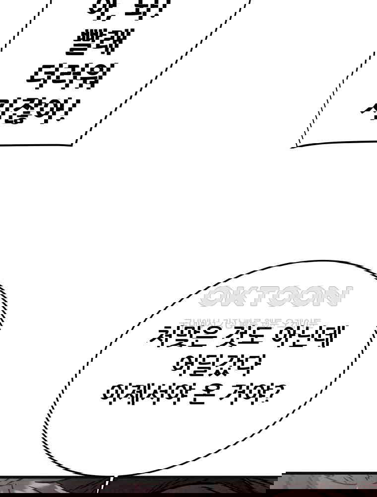 1730238976493smkp8gux2o.jpg