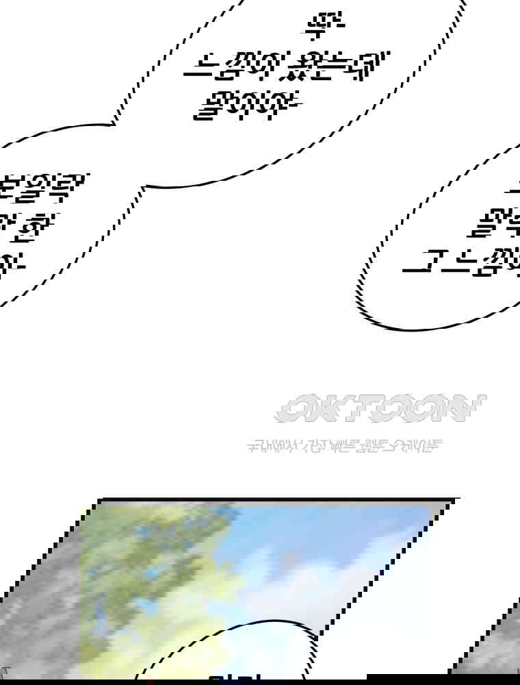 1730238977107rxv7sdmazn.jpg