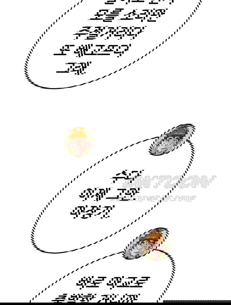 1730238977410gs0h3nincra.jpg