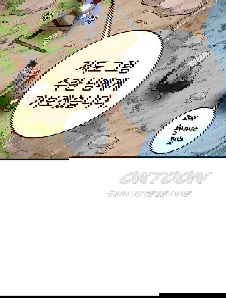 17302389783296ofse2eu1fg.jpg
