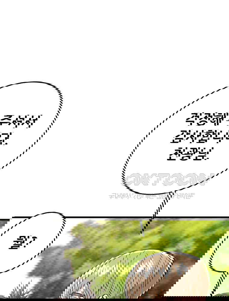 17302389815036f09019cfqm.jpg
