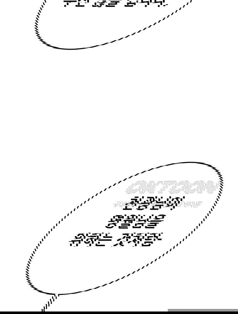 1730238988756ssxka97g9m.jpg