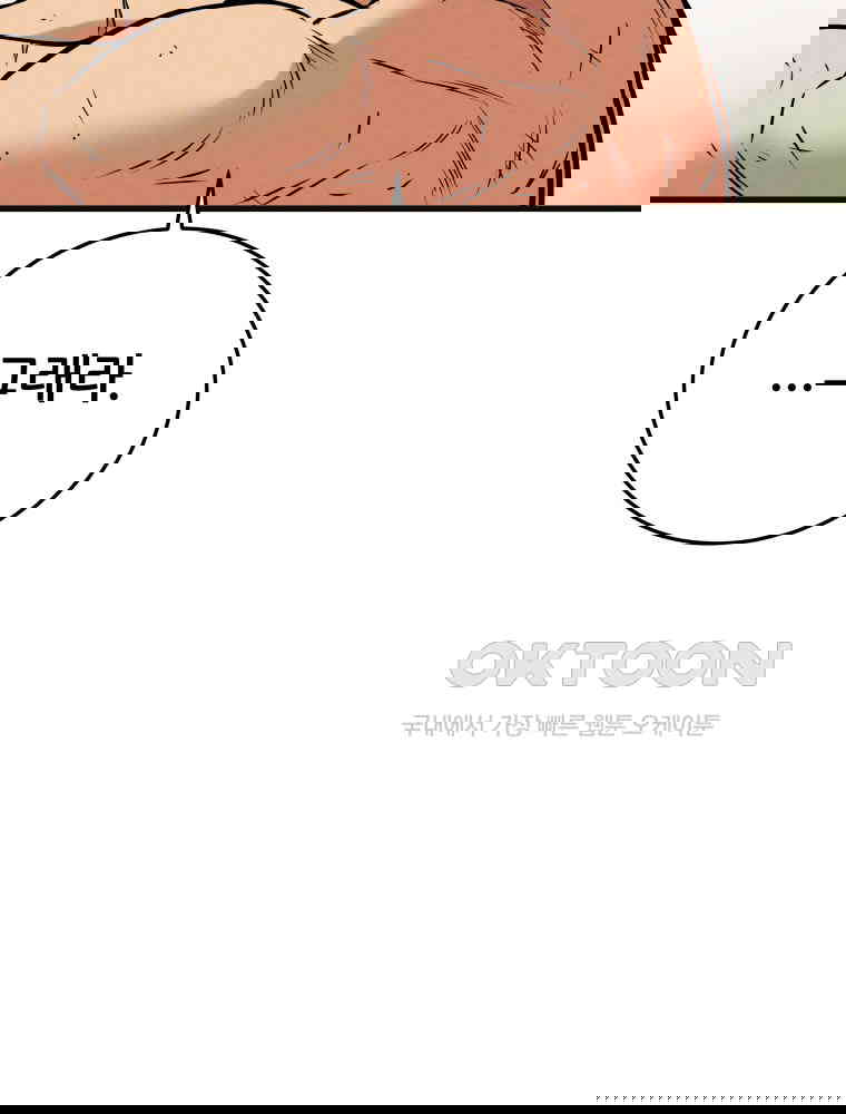 1730238989388y3r9pwaucm.jpg