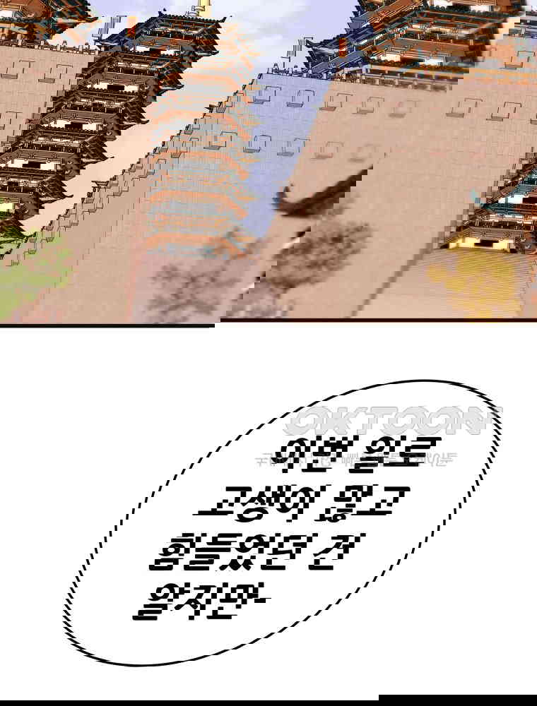 1730238990003mydhzse7s3s.jpg