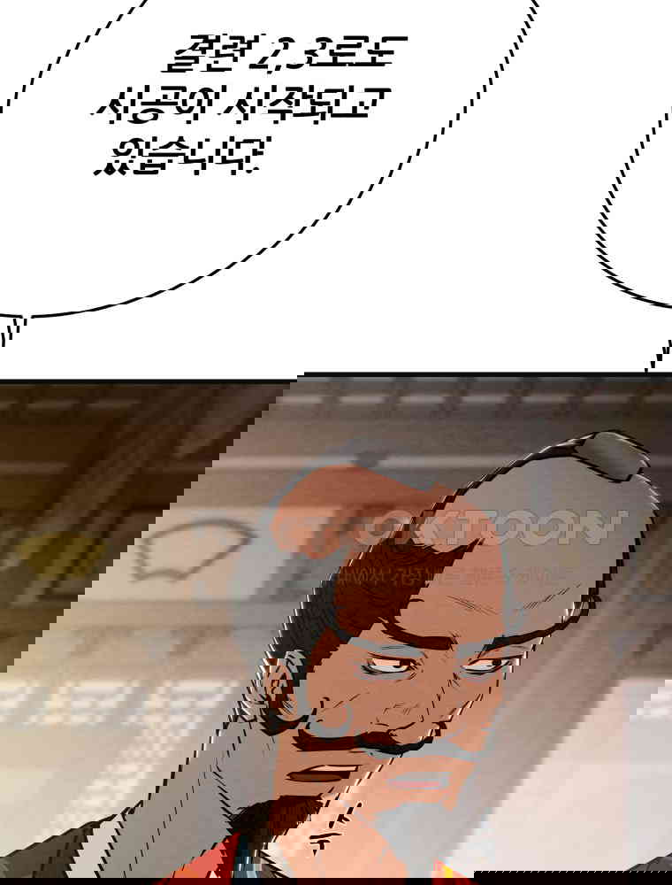 1730238993636cbiumka8l7.jpg