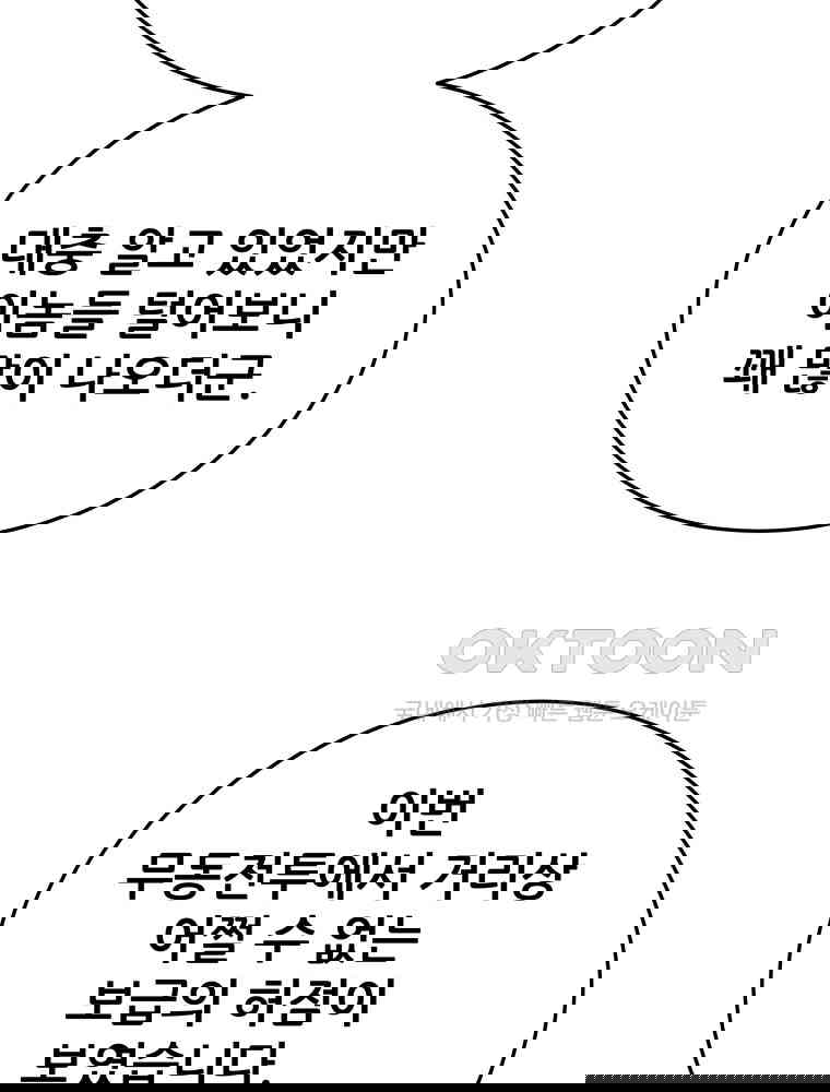 17302389978671yud2xzn1ow.jpg