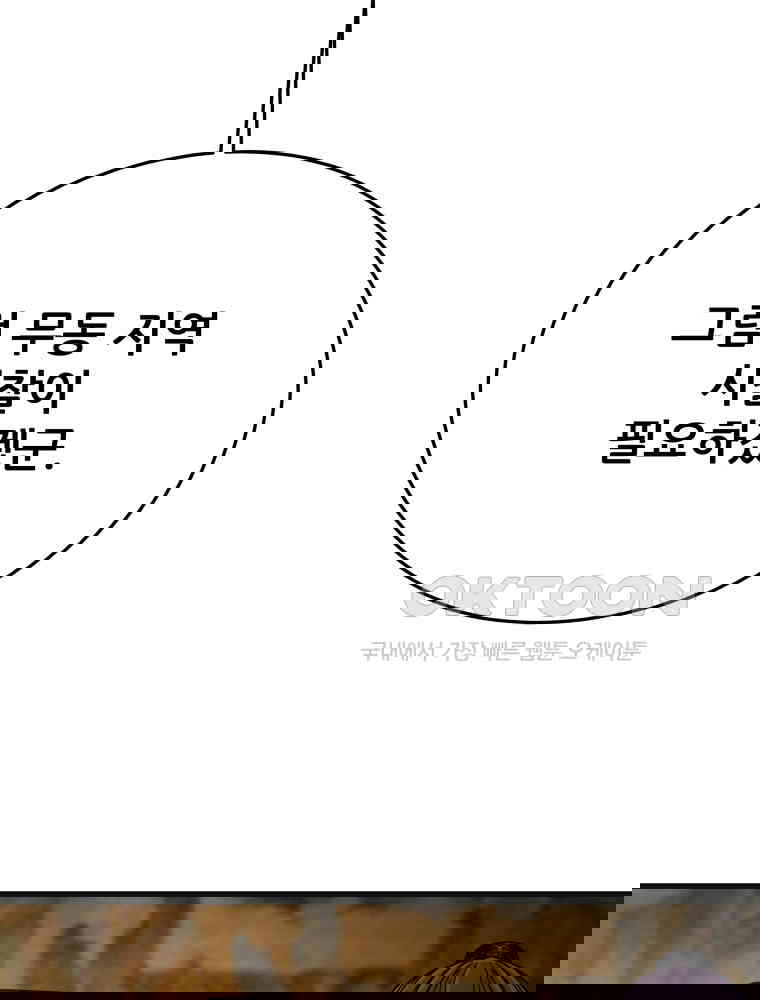 1730239002089nm295dy2roq.jpg