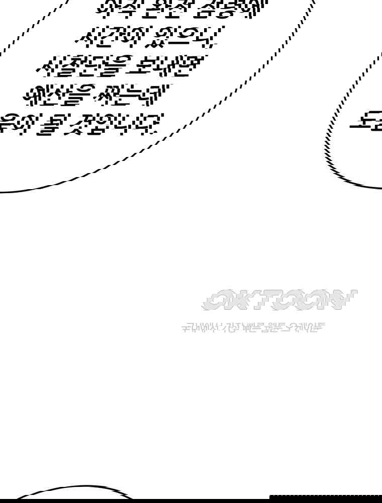 1730239002402ndywl52crpb.jpg
