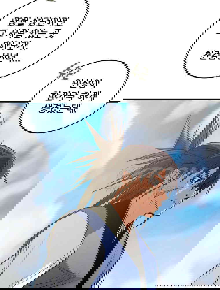 1730239006932ogm2z41jlf.jpg