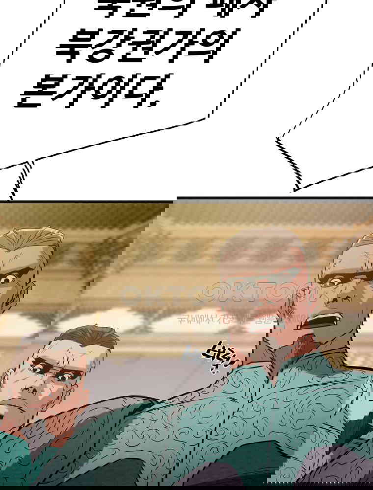 173023901987505l60itfz9z.jpg