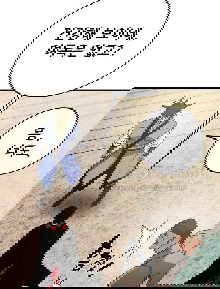 17302390209438o2juups3gg.jpg