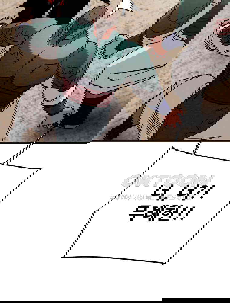1730239021098qdrucindd4e.jpg