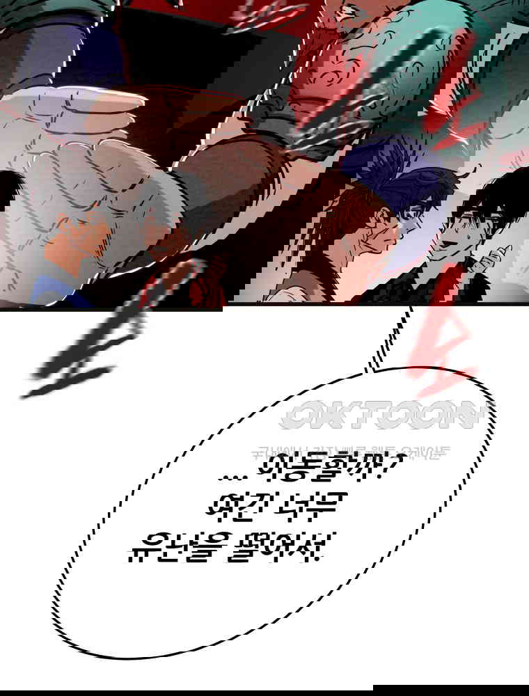 1730239024838uygy88sorhp.jpg