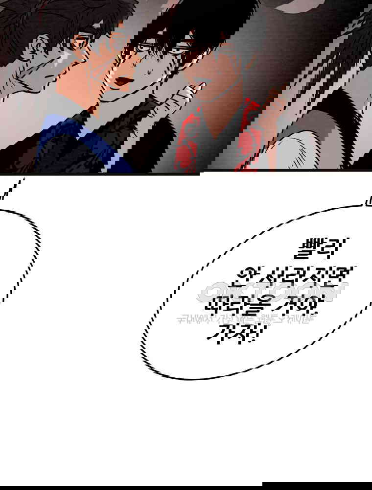 17302390251426inajuaucwn.jpg