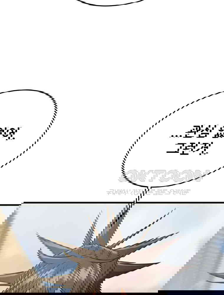 1730239036162vg378c02bkk.jpg