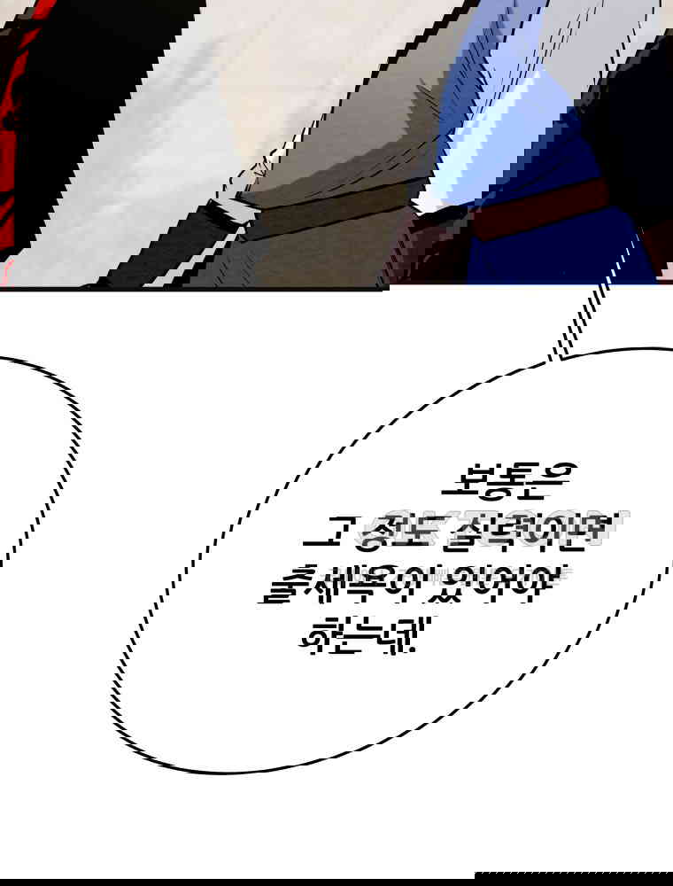 1730239043133rxx75krtea.jpg