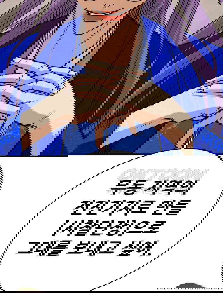 1730239058871gcj942lonhk.jpg