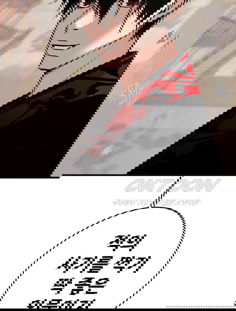 1730239059488jzc7xdbkrjm.jpg
