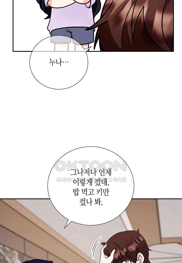 17303336469685ymaqri40hg.jpg