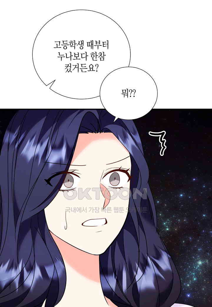 1730333647421xbyegfcm9r.jpg