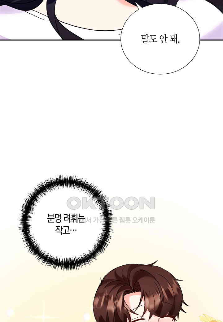 1730333647571713fwzflon.jpg