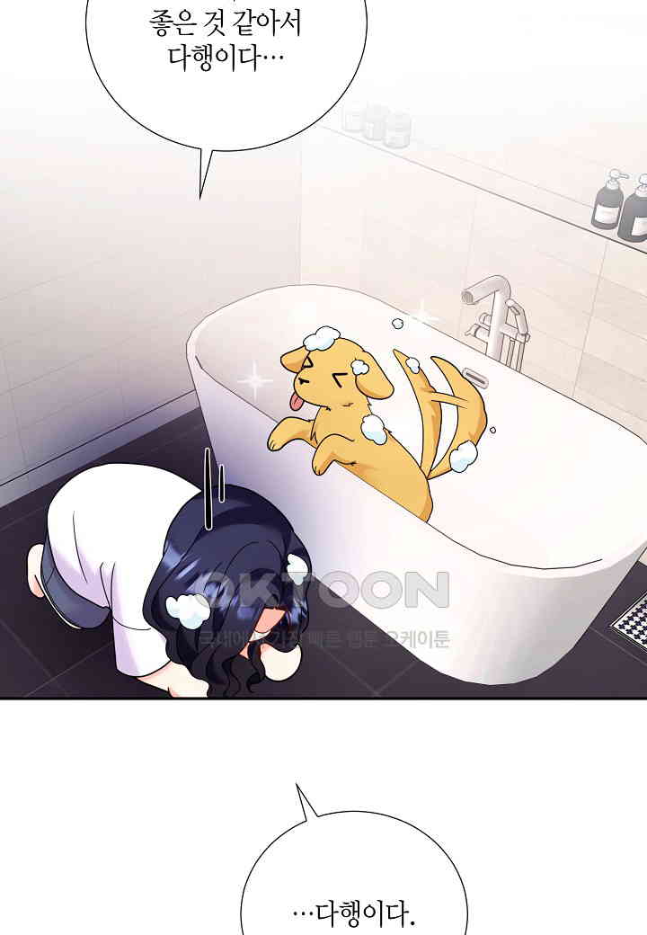 1730333651196vllqrorty2.jpg